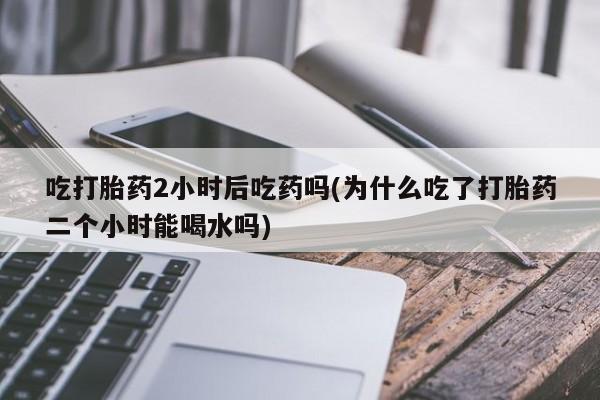 第149页